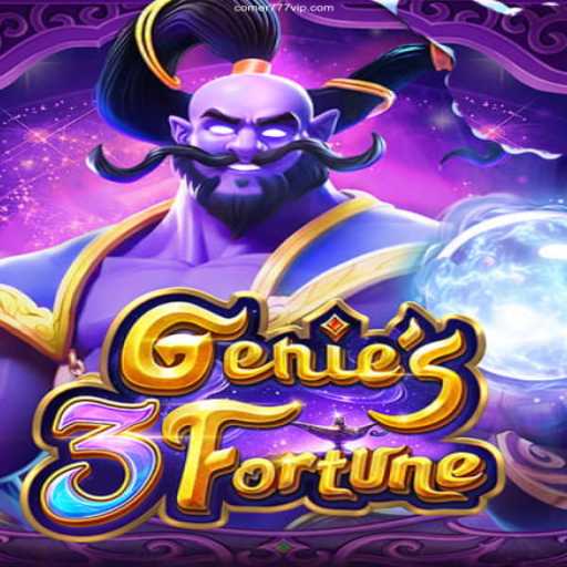 Exploring the World of Genie3Fortune: A Thrilling Adventure in Online Gaming