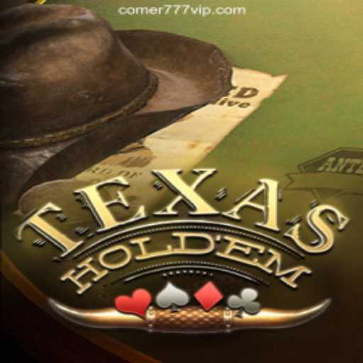 Mastering Texas Holdem: An Insight into the Game and Its Rules